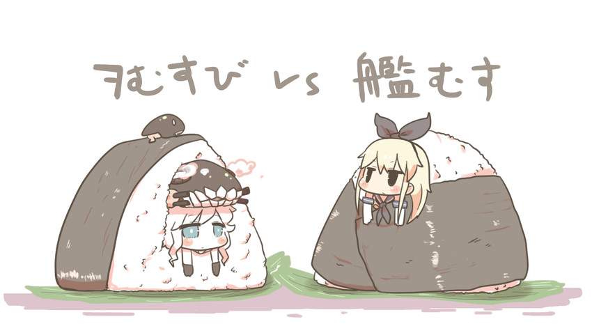 shimakaze, wo-class aircraft carrier, and i-class destroyer (kantai collection) drawn by inishie
