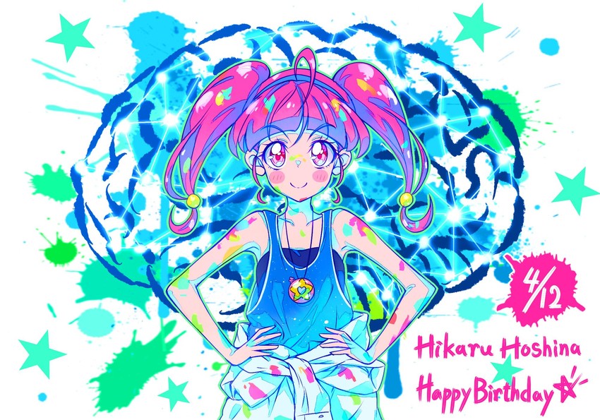 hoshina hikaru (precure and 1 more) drawn by kyoutsuugengo
