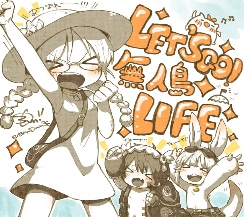 nanachi, reg, and riko (made in abyss) drawn by bandam