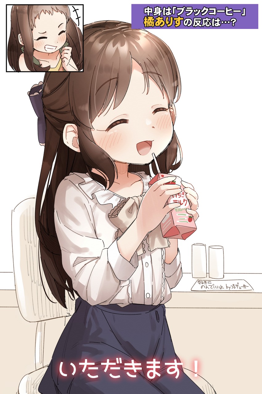 tachibana arisu and koseki reina (idolmaster and 1 more) drawn by yukie_(kusaka_shi)