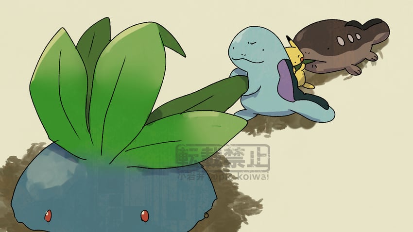 pikachu, oddish, clodsire, and quagsire (pokemon and 1 more) drawn by pic_koiwai
