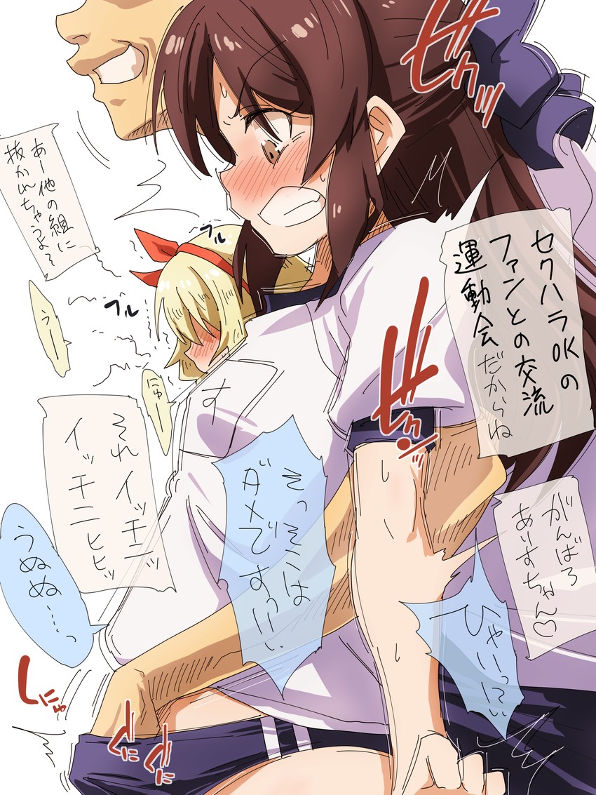tachibana arisu and sakurai momoka (idolmaster and 1 more) drawn by yaneko_uta