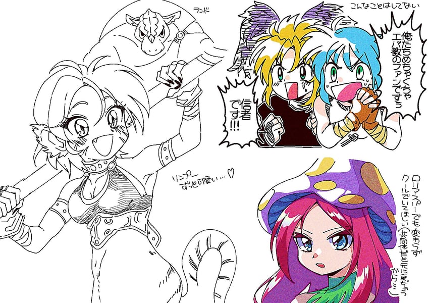 rinpoo chuan, nina, ryu, spar, and rand marks (breath of fire and 1 more) drawn by susuko_(aitonikusimi)