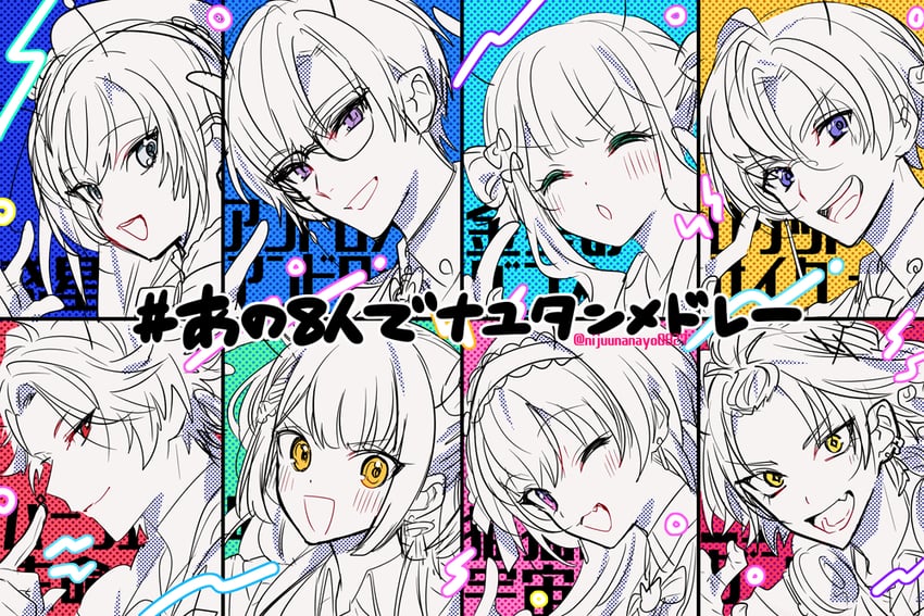 watarai hibari, kaburaki roco, fura kanato, ponto nei, shikinagi akira, and 3 more (nijisanji) drawn by ninahachi