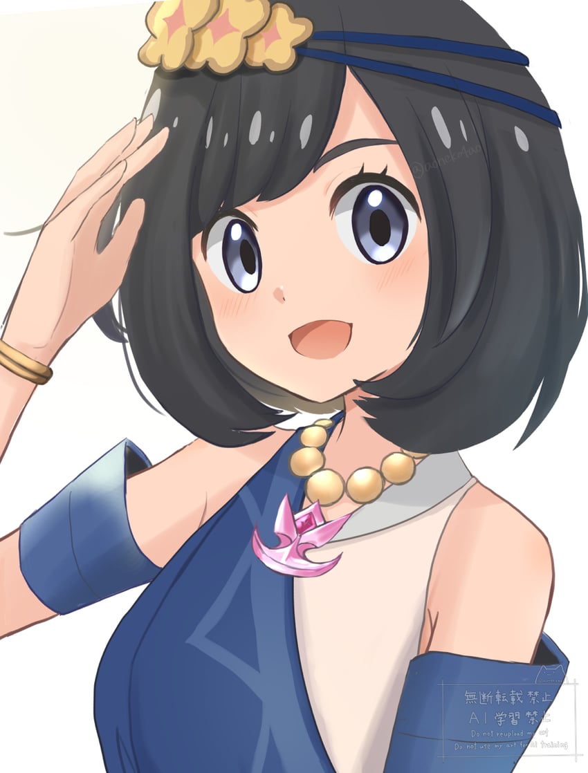 selene (pokemon and 1 more) drawn by aoneko4ao_(edwf7745)