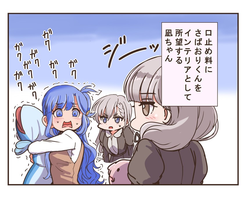 hisakawa hayate, hisakawa nagi, asari nanami, and sabaori-kun (idolmaster and 2 more) drawn by pizzasi