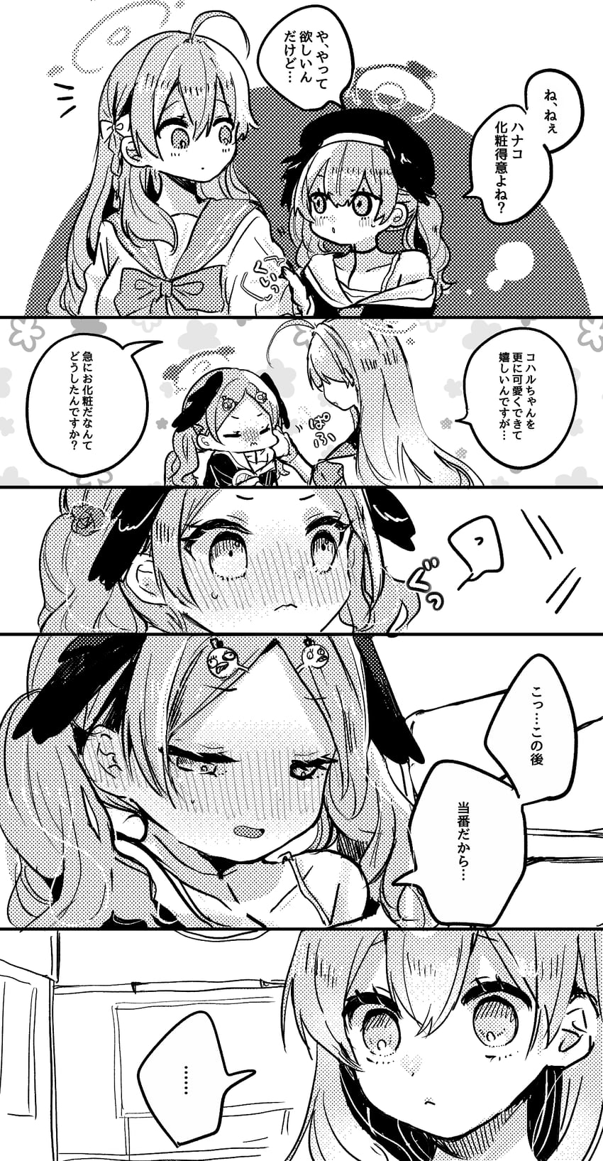 koharu, hanako, and peroro (blue archive) drawn by tamura_(nnnun91)