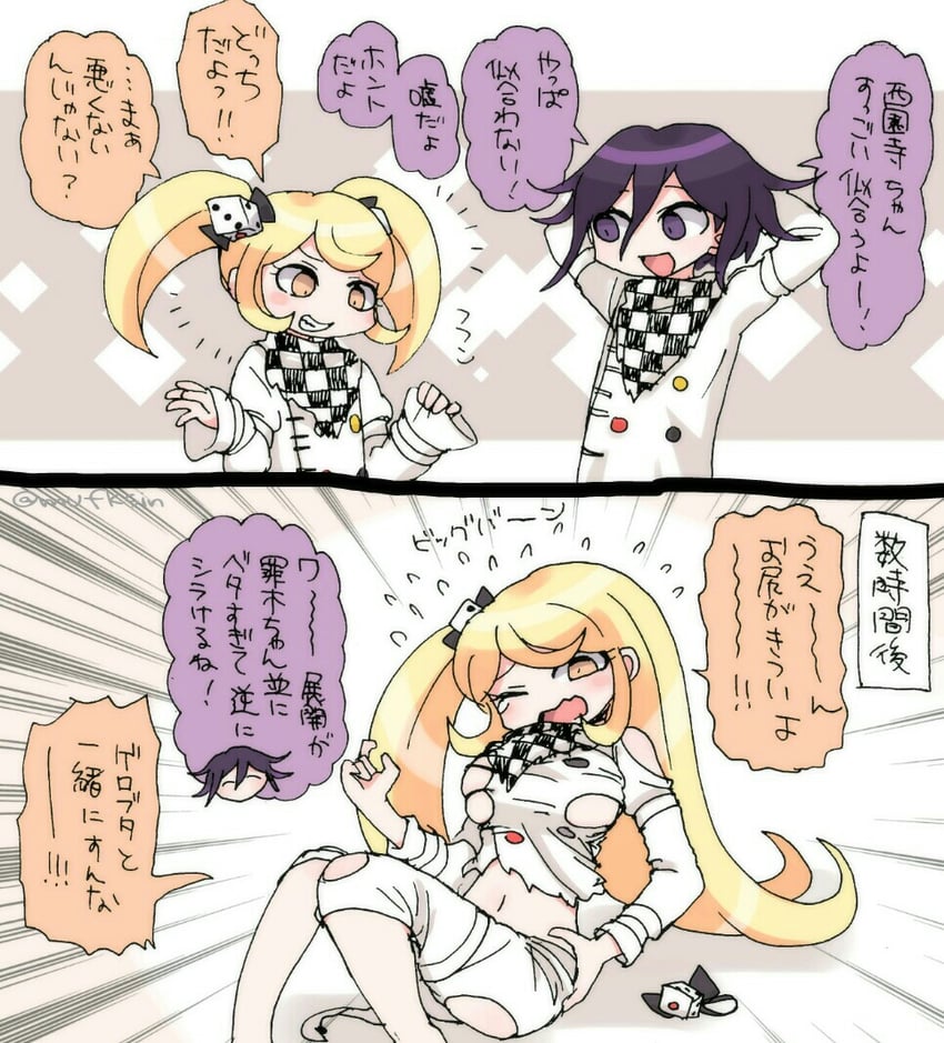 oma kokichi and saionji hiyoko (danganronpa and 1 more) drawn by mufksin