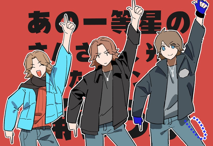 kido shinji, inui takumi, and kenzaki kazuma (kamen rider and 4 more) drawn by niuroudunmian