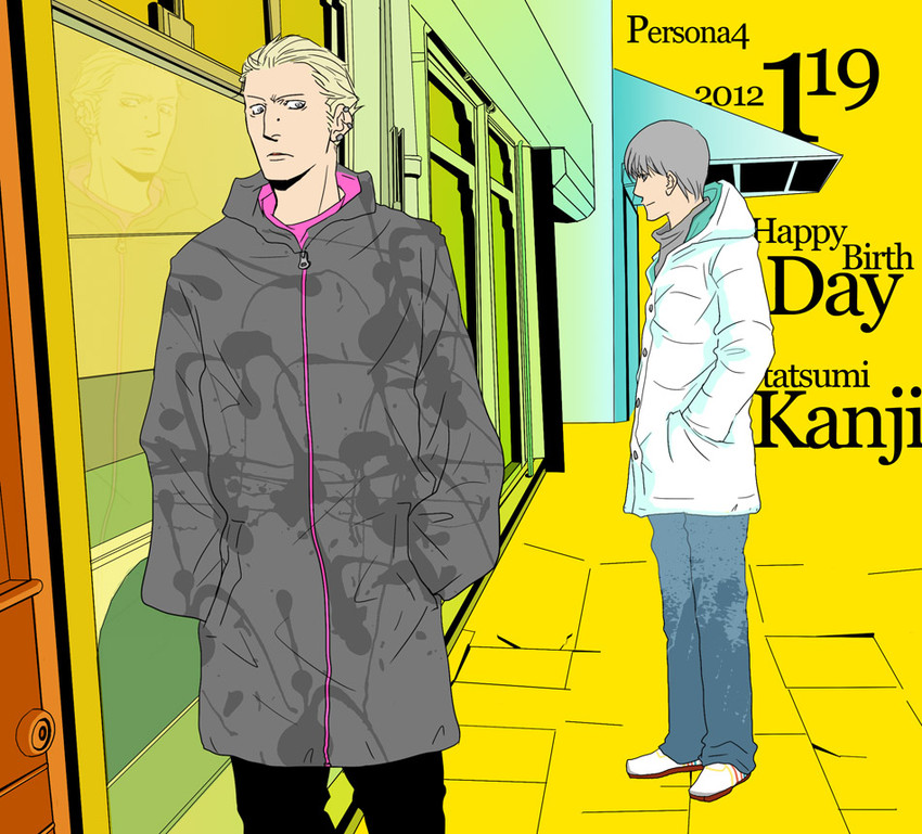 narukami yu and tatsumi kanji (persona and 1 more) drawn by 810one