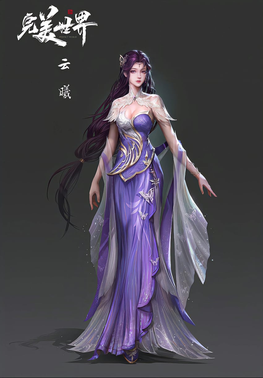 yun xi (wanmei shijie) drawn by shi_zhi_xiao_pu_da