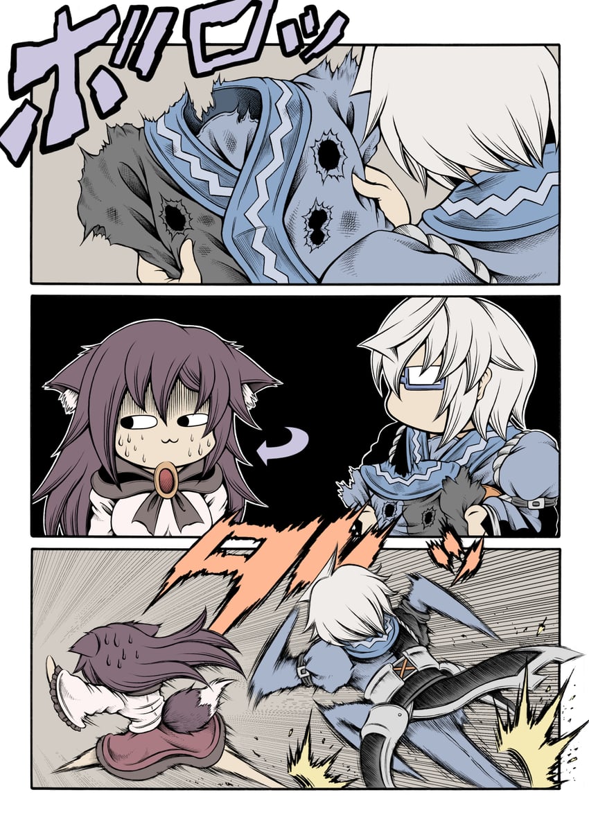 morichika rinnosuke and imaizumi kagerou (touhou) drawn by hidefu_kitayan