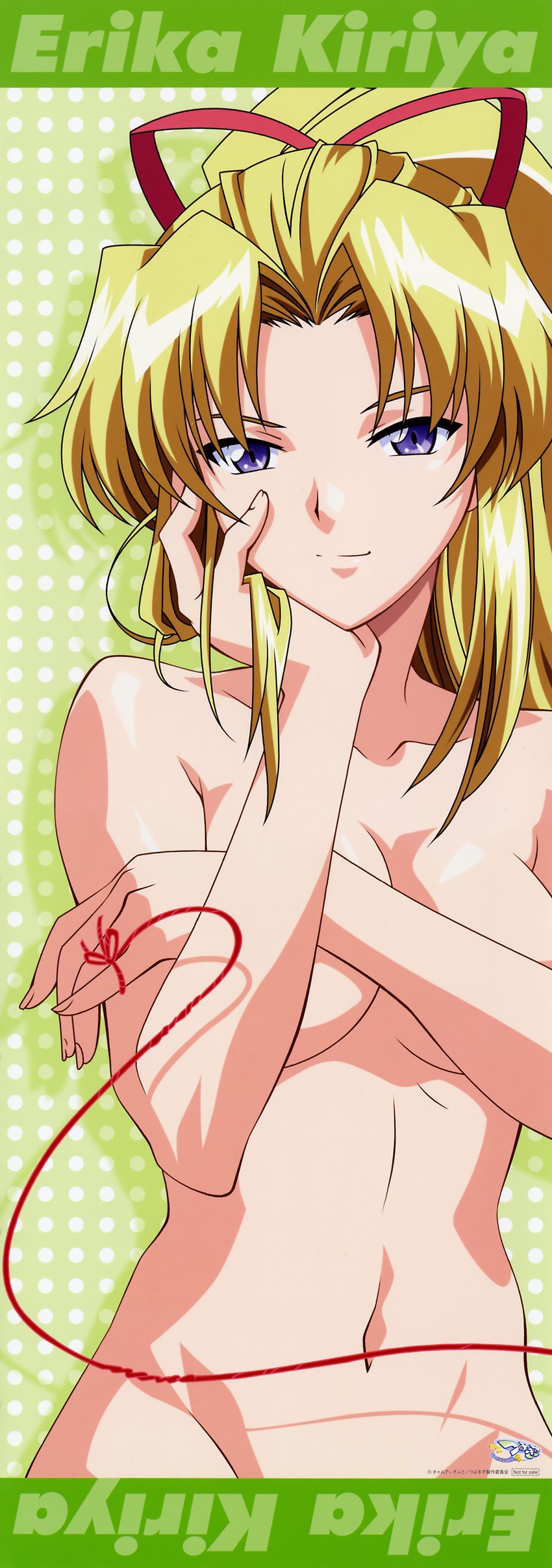 kiriya erika (tsuyokiss and 1 more) drawn by agata_yoshimi
