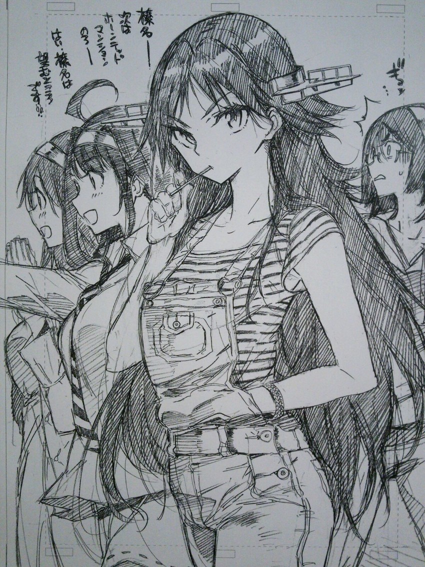 kongou, haruna, hiei, and kirishima (kantai collection) drawn by kojima_takeshi