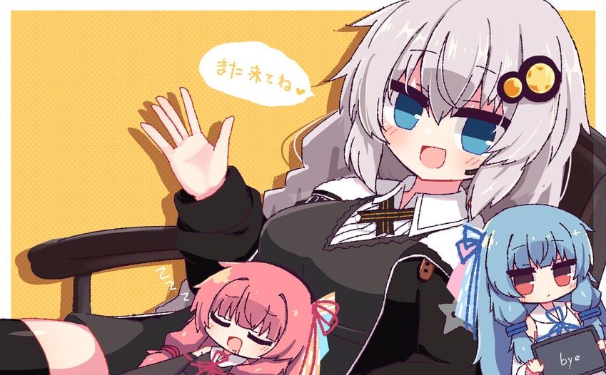kizuna akari, kotonoha akane, and kotonoha aoi (vocaloid and 1 more) drawn by hibino_000