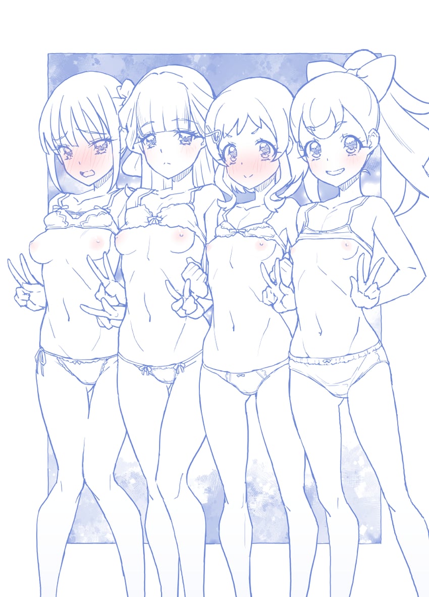nekoyashiki yuki, inukai komugi, nekoyashiki mayu, and inukai iroha (precure and 1 more) drawn by miyagoe_yoshitsuki