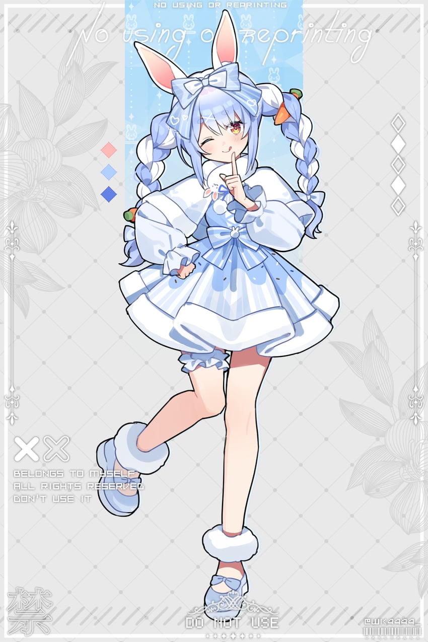 usada pekora and don-chan (hololive) drawn by waka_(wk4444)