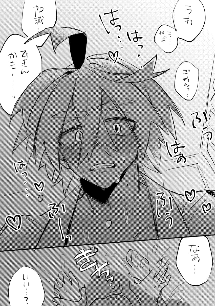 kieran (pokemon and 1 more) drawn by amiri_ari