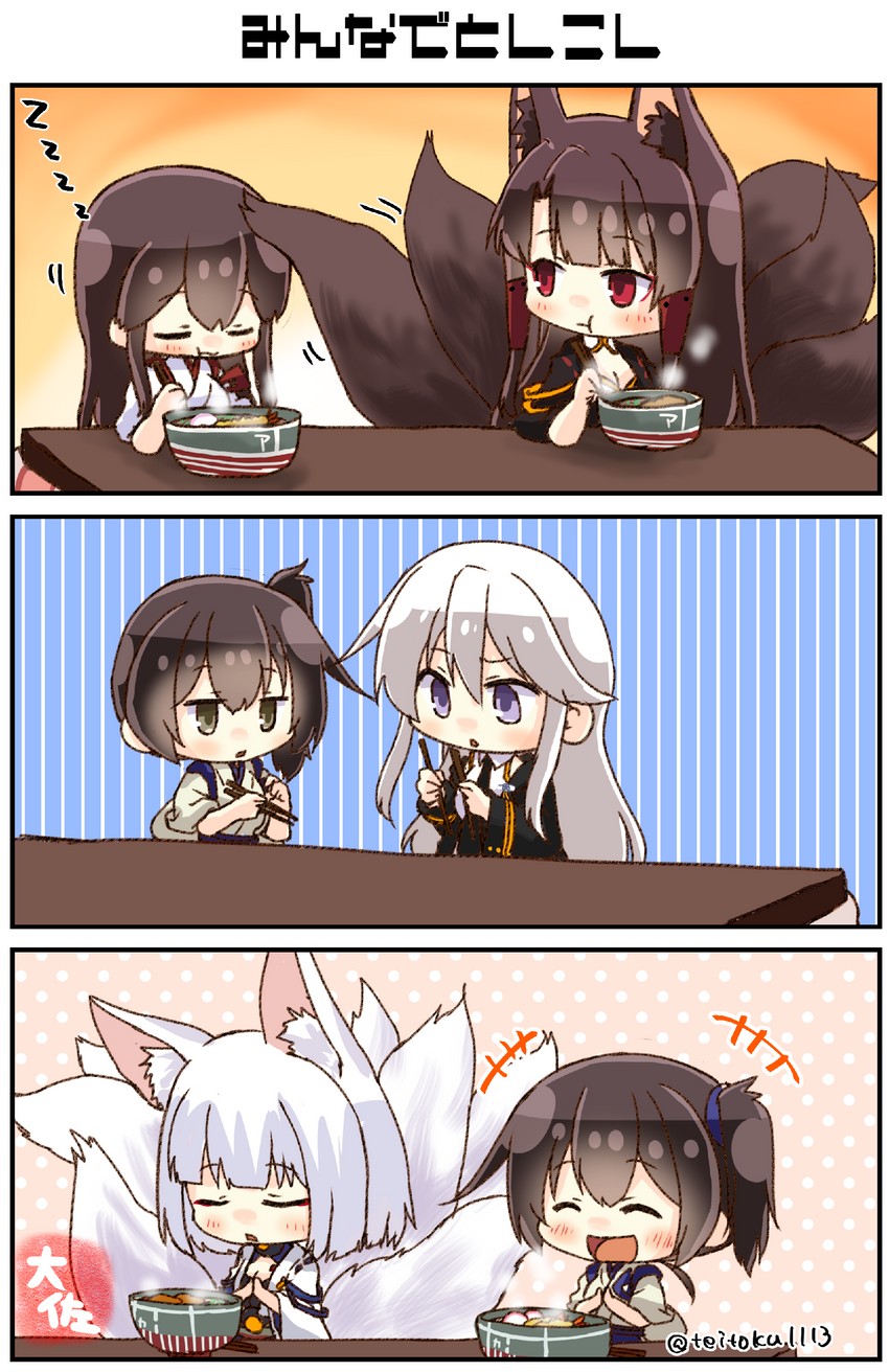 kaga, enterprise, and akagi (kantai collection and 1 more) drawn by taisa_(kari)