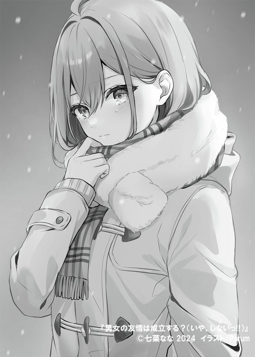 inuzuka himari (danjo no yuujou wa seiritsu suru?) drawn by parum39