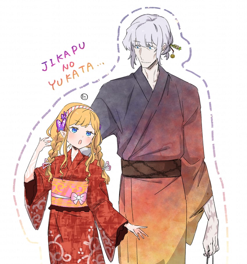 curse maker, doctor magus, doctor magus 4, and curse maker 1 (sekaiju no meikyuu) drawn by nikki_kyousuke