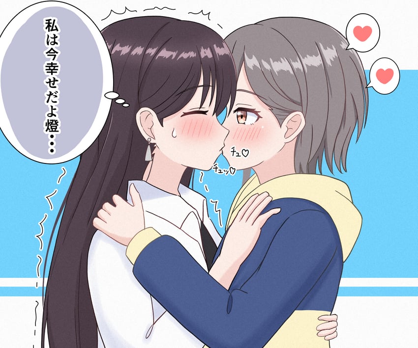 shiina taki and takamatsu tomori (bang dream! and 1 more) drawn by subarou