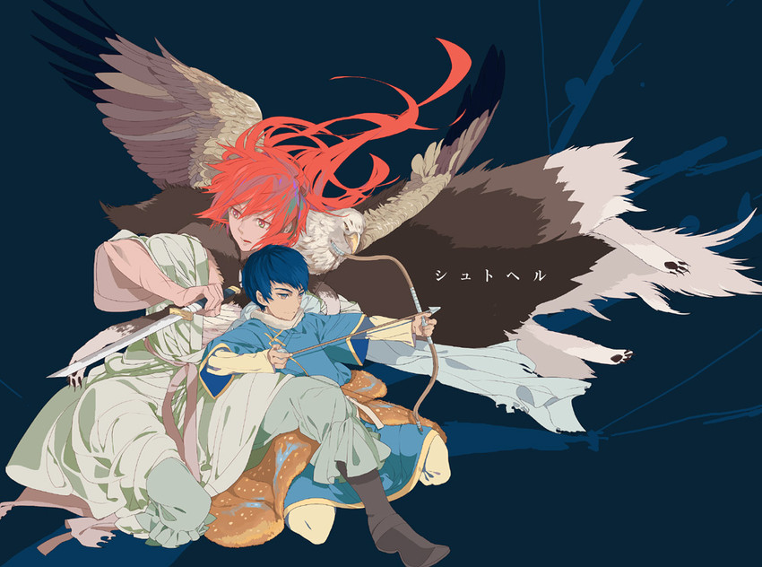 shut hell and yurul (shut hell) drawn by okazaki_oka
