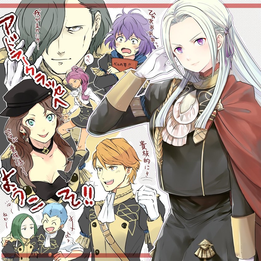 edelgard von hresvelg, dorothea arnault, bernadetta von varley, petra macneary, hubert von vestra, and 3 more (fire emblem and 1 more) drawn by anzk232