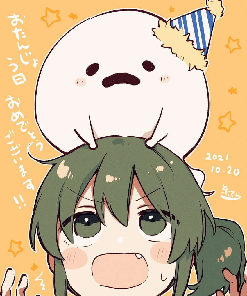 igarashi futaba and shiromanta (senpai ga uzai kouhai no hanashi) drawn by sofra