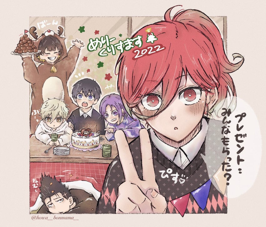 isagi yoichi, nagi seishirou, bachira meguru, mikage reo, chigiri hyoma, and 1 more (blue lock) drawn by howa_bonmama