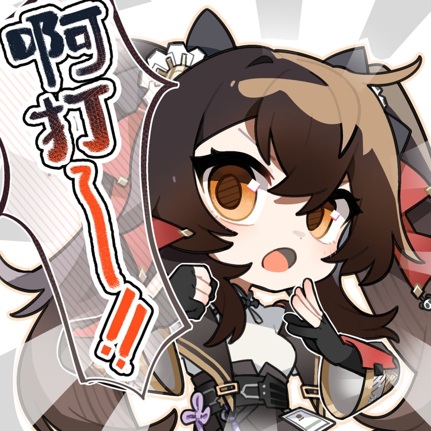 type 97 and jiangyu (girls' frontline and 1 more)