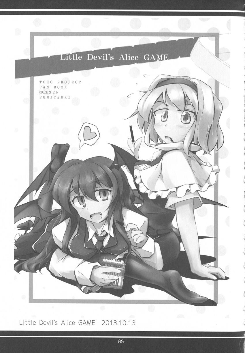 alice margatroid and koakuma (touhou) drawn by fumitsuki_(minaduki_6)