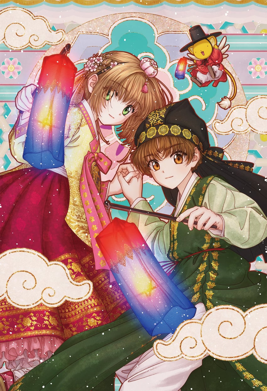 kinomoto sakura, kero, and li syaoran (cardcaptor sakura) drawn by heeragijawa