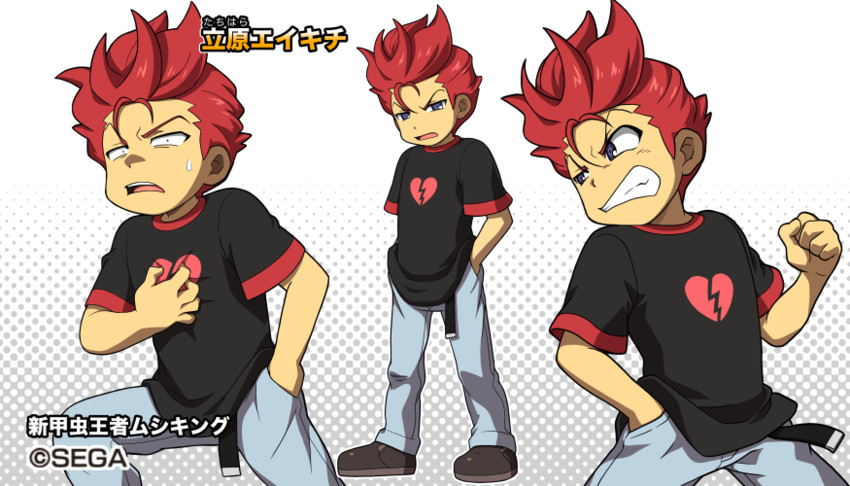 tachihara eikichi (mushiking and 1 more) drawn by shirataki