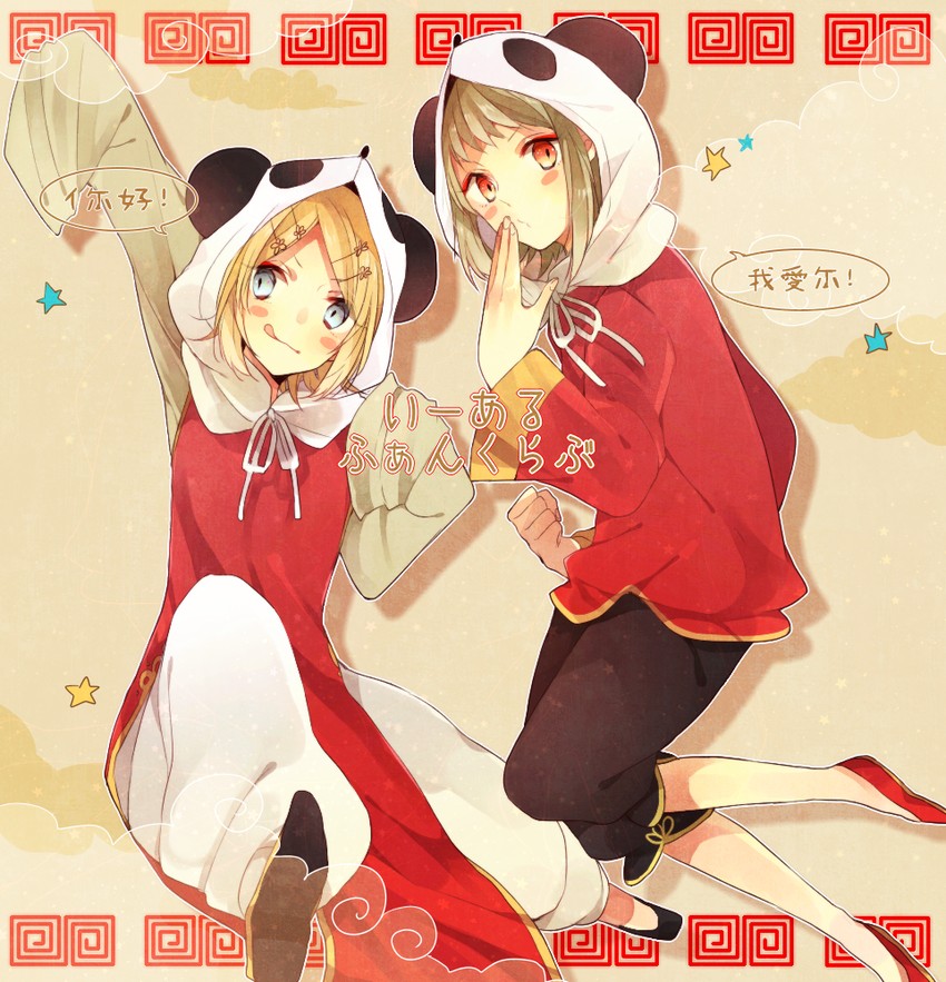 kagamine rin and gumi (vocaloid and 1 more) drawn by xxxxxymdy