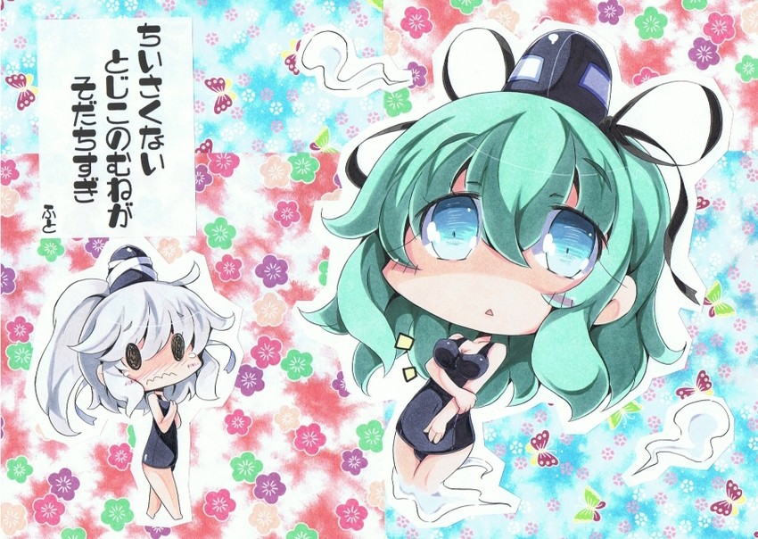 mononobe no futo and soga no tojiko (touhou) drawn by milkpanda