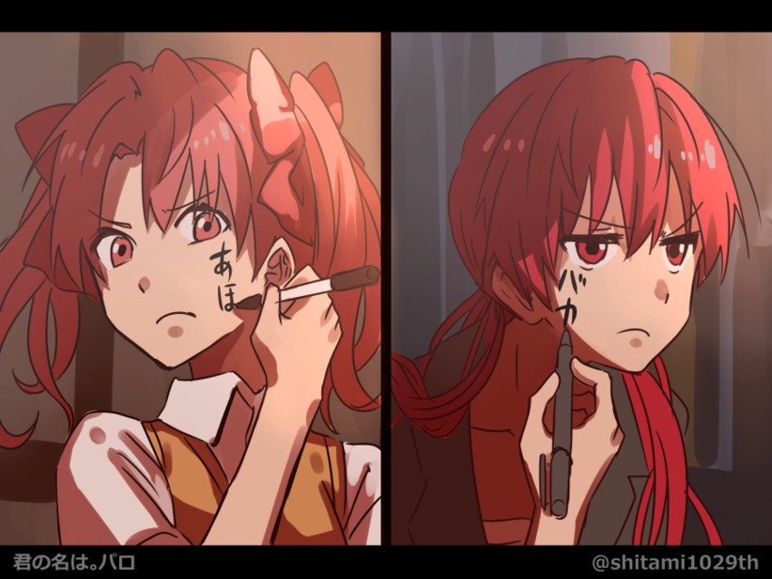 shirai kuroko and musujime awaki (toaru majutsu no index and 2 more) drawn by michimaru_(michi)