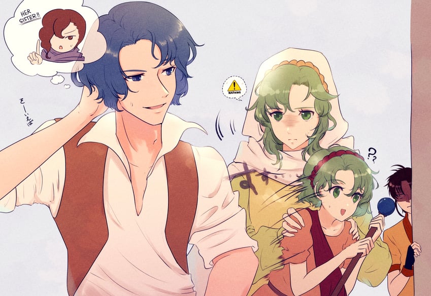 tina, safy, perne, salem, and lifis (fire emblem and 1 more) drawn by kazaki_sera
