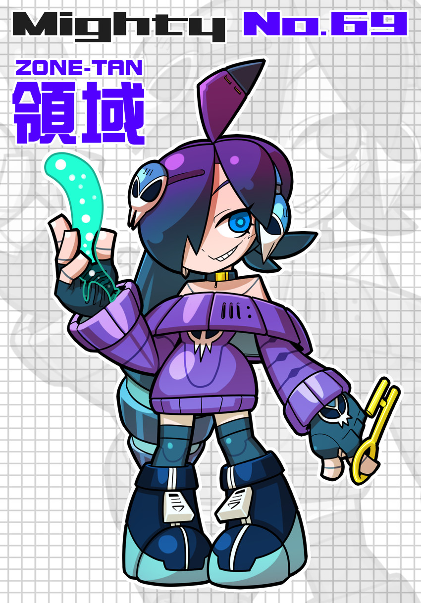 zone-tan (original and 2 more) drawn by shioinu_kemushi