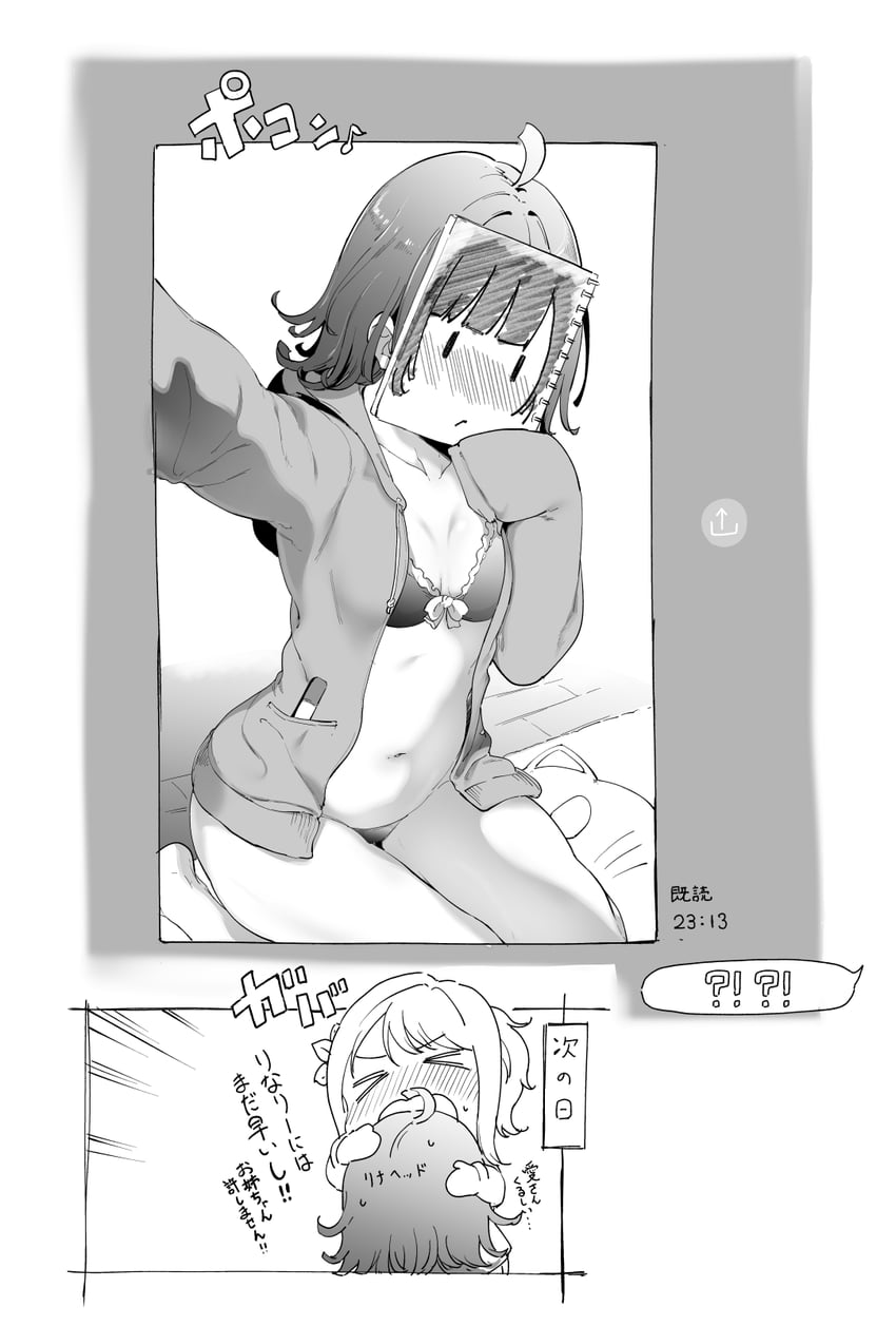 tennoji rina and miyashita ai (love live! and 1 more) drawn by alp