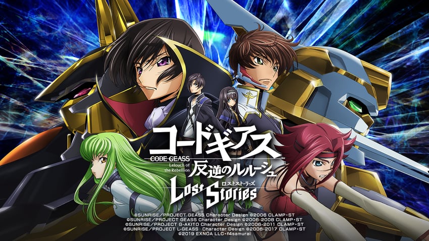 c.c., lelouch vi britannia, kouzuki kallen, kururugi suzaku, lancelot, and 3 more (code geass and 1 more)