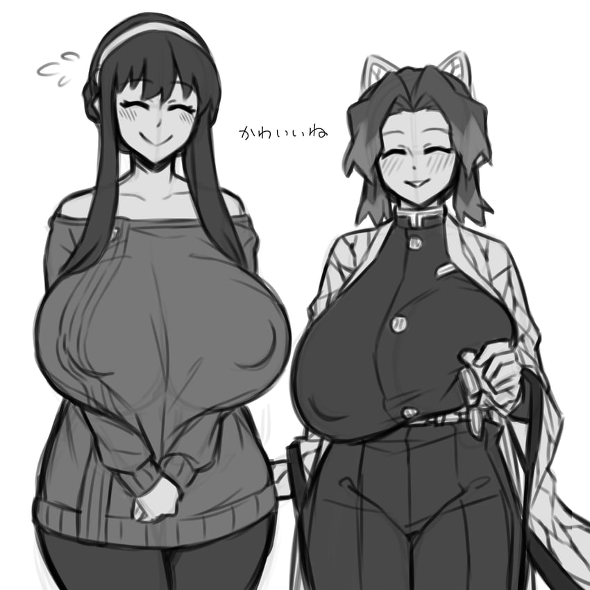 yor briar, kochou shinobu, and hayami saori (spy x family and 1 more) drawn by nikuatsu_magician_shinbo