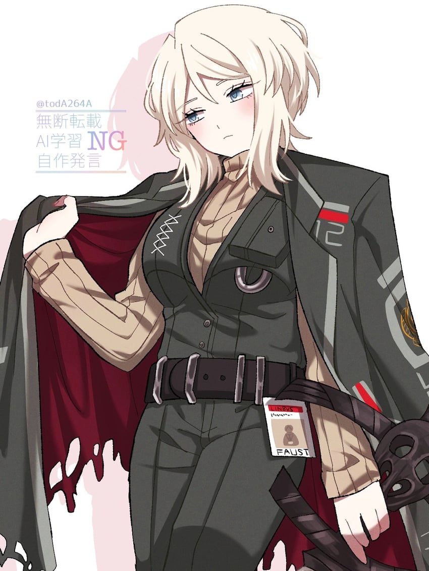 faust (project moon and 1 more) drawn by rug_(yurari606)