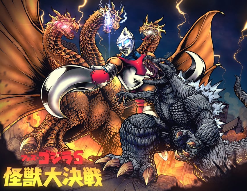 godzilla, king ghidorah, and jet jaguar (godzilla and 2 more) drawn by thomdotartz