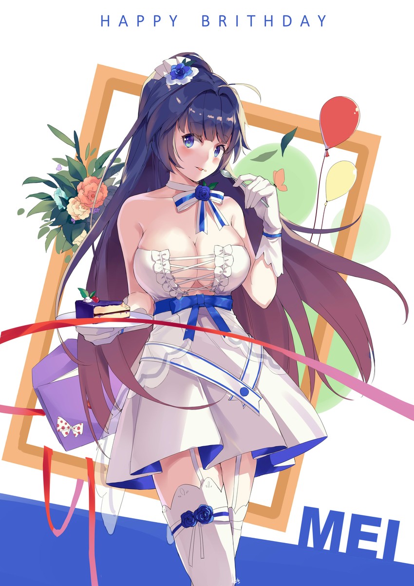 raiden mei (honkai and 1 more) drawn by yu_xiu