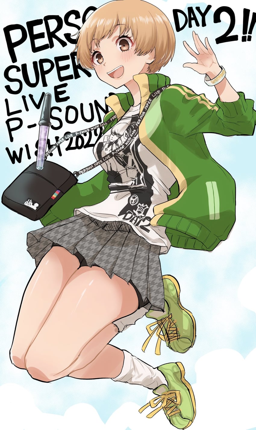 narukami yu and satonaka chie (persona and 1 more) drawn by kurosususu