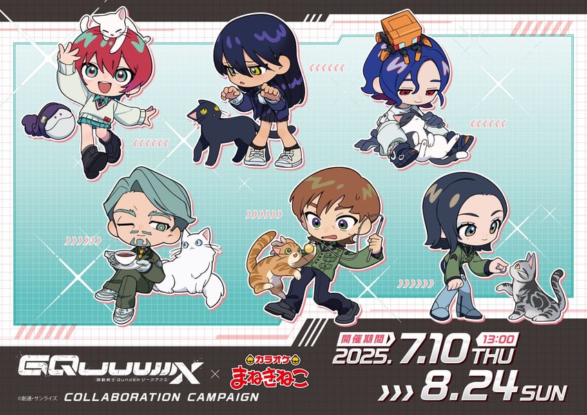 amate yuzuriha, haro, shuji ito, nyaan, challia bull, and 3 more (gundam and 1 more)