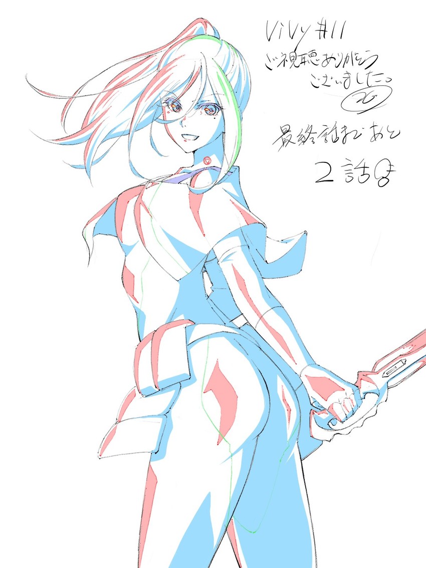 elizabeth (vivy: fluorite eye's song) drawn by tsujimura_ayumu