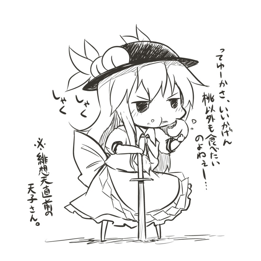 hinanawi tenshi (touhou and 1 more) drawn by viva!!