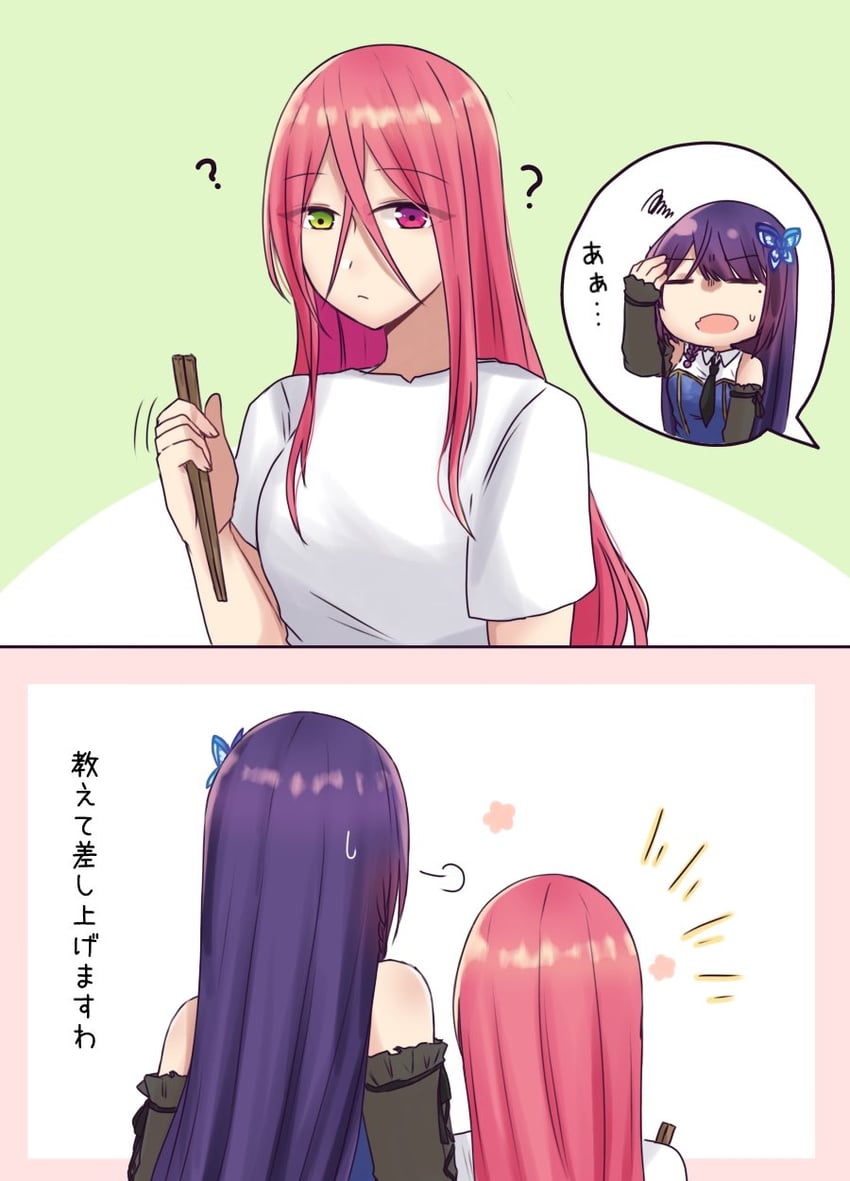 funada kiito and shiba tomoshibi (assault lily) drawn by nigari_(ngari_0115)